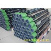 N80 EUE Pup Joints for Oil Tubing