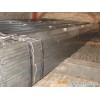 Cold Rolled Steel Pipe ,bright Finished