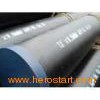 Carbon Steel Pipe
