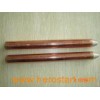 Copper Bonded Ground Rods
