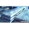 Hot Dipped Galvanized Steel Sheet (DS)