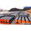 Petroleum Equipment Drill Pipe on sales