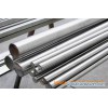 Stainless Steel Bar