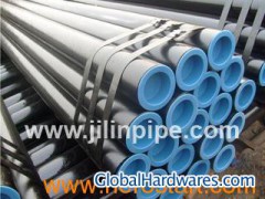 Seamless steel pipe图1