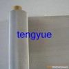 wire mesh
