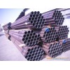ASTM A210 seamless steel pipes