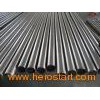 High Speed Steel Bar (YL-007)