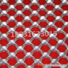 Aluminum Expanded metal mesh