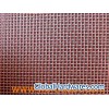 Aluminum alloy window screen