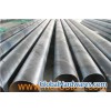 ASTM ERW welded steel pipe tube