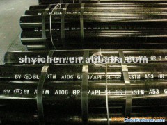 API 5L seamless steel pipe图1