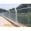 Chian Link Fencing