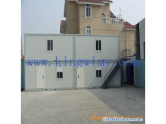 Container House图1