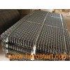 Mn Steel Screen