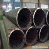 SSAW API 5L Gr B for Oil and gas delivery