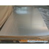 5052 A H32  aluminum sheet