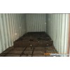 high manganese steel plate x120mn12