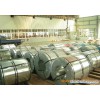 Hot DIP Galvalume Steel Coil (al-zinc coated steel)