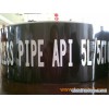 API Spec 5CT Casing and Tubing