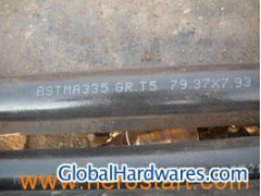 Alloy pipe 15CrMo图1