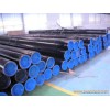 DIN 17175 carbon seamless steel tube