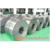 Stainless steel coil