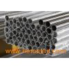 Sanitary Stainless Steel Tubes & Pipes