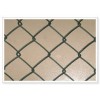 chain link fnece