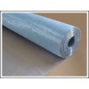 Galvanized Insect Screen