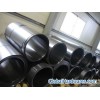 Colour Coated Steel (PPGI)