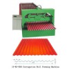 Corrugated Iron Sheet Making Machine, Roll Forming Machine, Roof Sheet Machine