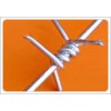 Barbed wire