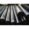45# Forged Steel Round Bar