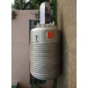 Stainless Steel Reactor