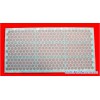 shale shaker screen