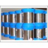 Stainless Steel Wire