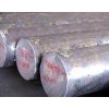 Carbon Steel Round Bar