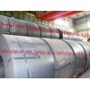 Steel Coil