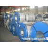 Prime Excess Prepainted Steel Coils