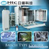 Batch Type Coater