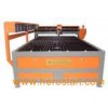 500W Laser Cutting Machine (JRDH-YAG500)