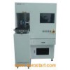 Laser Marking Machine (QL-FL-20)