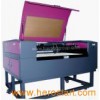HS Auto-Position Camara Cutting Machine