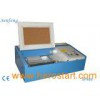 Horizontal Laser Stamp Engraving Machine (SF40B)