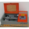 CO2 Laser Cutting Laser Engraving Machine Low Cost (JCUT-40W-B)