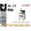 HT-F10 (C) Optical Fiber Laser Marker