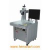 Fibre Laser Marking Machine Ii-Type (OBG-BM20-II)