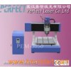 Mini CNC Engraver (PEM-3030)