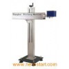High Speed Laser Marking Machine (SCSN-10/30W)