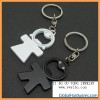 Supply Large Quantity Of  Plastic Key Chain